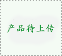 美容师电话回访必知的话术内容